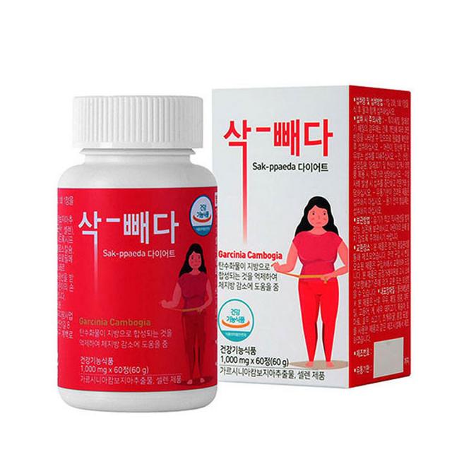 웰빙플러스 삭빼다 단기간 다이어트보조제 고함량 가르시니아 체지방분해, 60g, 1개