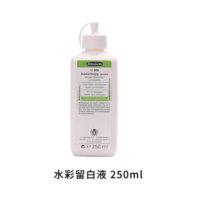 엔어베이 부엉이 무늬 슈밍커 풀 필식 가림막 25ML 매개물, 외가닥, 수채꽃 남기다 화이트 액 (화이트 )