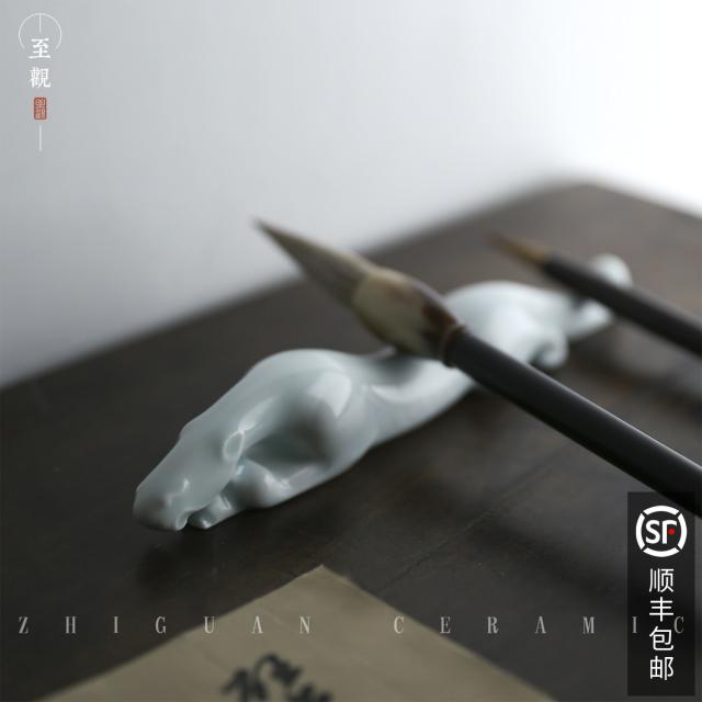 무생채 서예 도구 전통 붓걸이 지관중국풍 다용도 심플한 도자기 붓걸이산모필대 필탁지진지진척