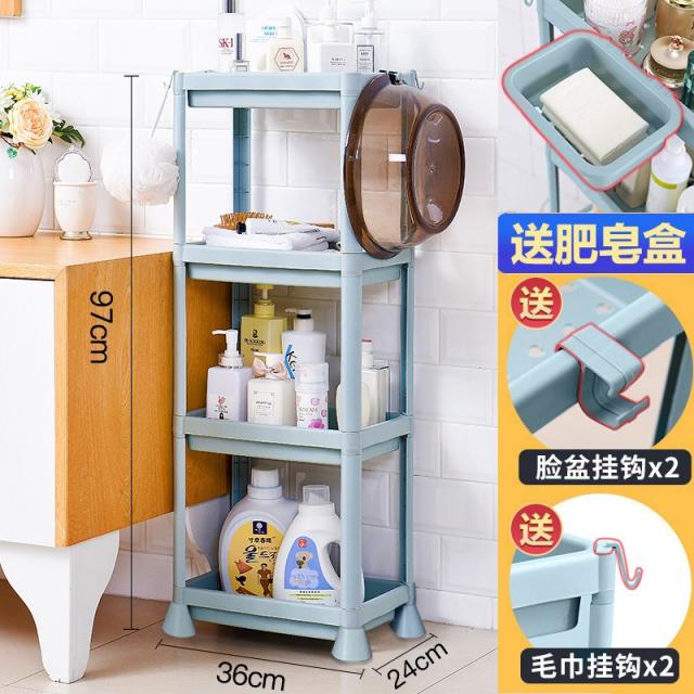 욕실 화장실 싱크대 코너 선반 수납 수납장 수납함 욕실 선반 욕실 플로어 스탠딩 화장실 세면대 욕실 화장실 욕실 삼각형 수납 선반, 색상 분류: [직사각형 섹션] 블루 [4 겹] (수집 + 1 개 구매시 5 개 무료)