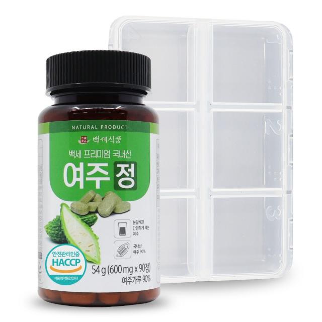 여주정 600mg X 90정 프리미엄 국내산 Haccp 인증제품 3+1병 600mgx90정