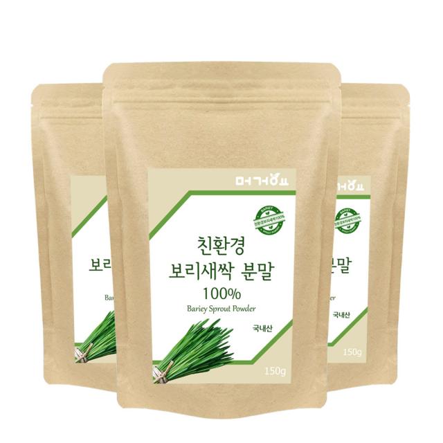 머거요 국내 제주산 친환경 새싹보리 분말, 150g, 3개