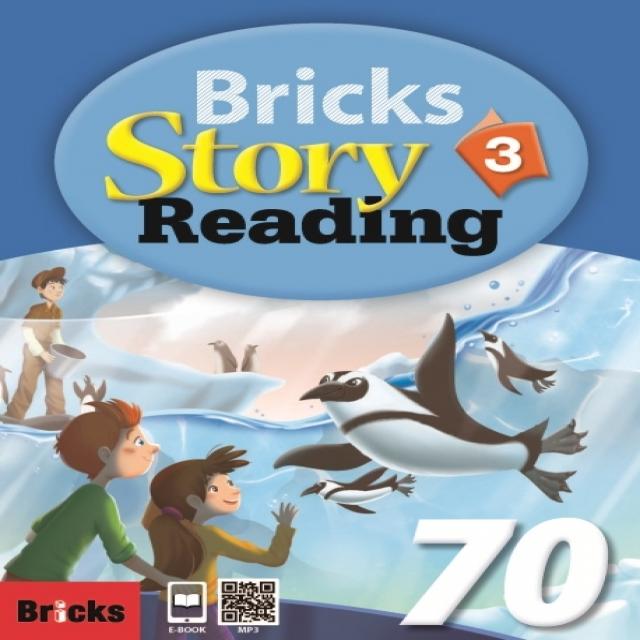 Bricks Story Reading 70. 3 Sb+wb 사회평론