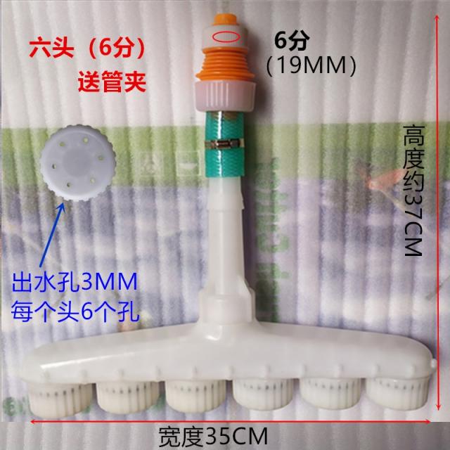 양수기호스 용관개 대형천막 .노즐 텃밭 양수기 물뿌리개 야채 매직기기 펌핑 조절가능 농업용 묘목을 농사짓다 하 전원, 1개