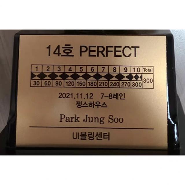 우승트로피 축구대회트로피 야구대회트로피