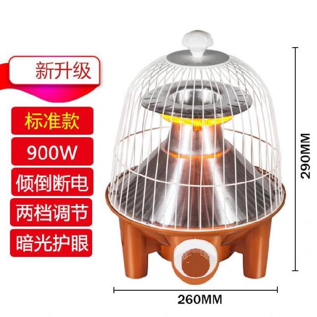 위듀코리아 가정용난방기 버드케이지 성 전기난방 전기불 대야 싱글 난로 속열 형불을 쬐다 발을 따뜻하게 함, 심금 업그레이드 빅타입 900W 불티