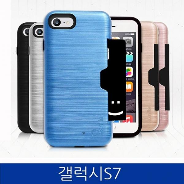 갤럭시S7. 올뉴 바닐라모바일2 범퍼 폰케이스 G930 ca, 사파이어블루, 없음