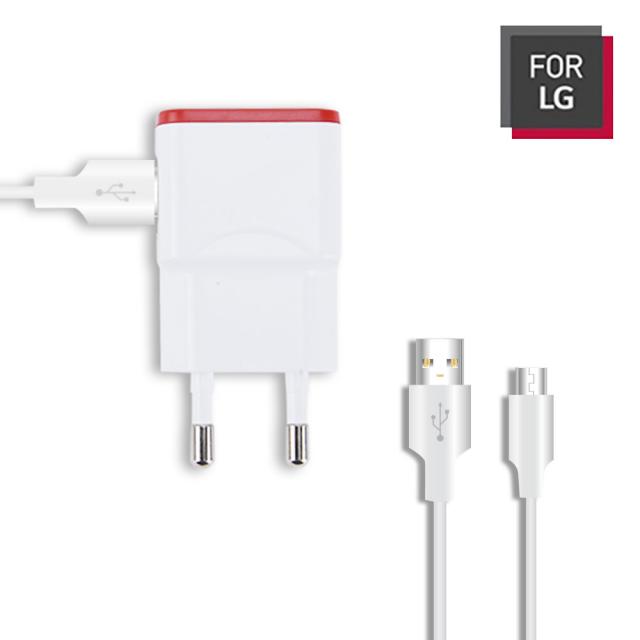 FOR LG LGC-PTA09 초고속 5핀 충전기 9V 급속충전 퀵차지 USB 분리형 가정용, FORLG LGC-PTA09 초고속 퀵차지 5핀충전기