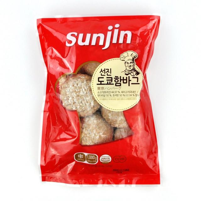 선진 도쿄 함바그 (100gX10입)1kg 소고기 함박 스테이크 냉동 떡갈비