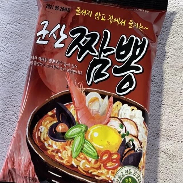 군산 짬뽕라면 (5개,10개,20개입), 10개