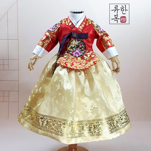 류한복 여아한복 궁중당의양단빨강 백일가능 1세(돌복)부터 10세까지 아동한복