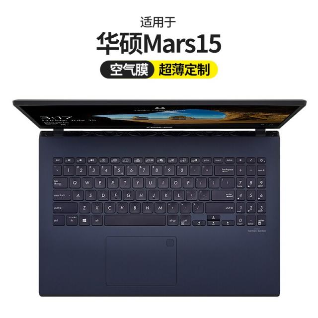 금둥이 노트북드스킨 Vivobook15s 키스킨 령 14s15xadolbookv5000 J 13 인치 S2 V5050 E 1 Asus Mars15 에어 막 초슬림