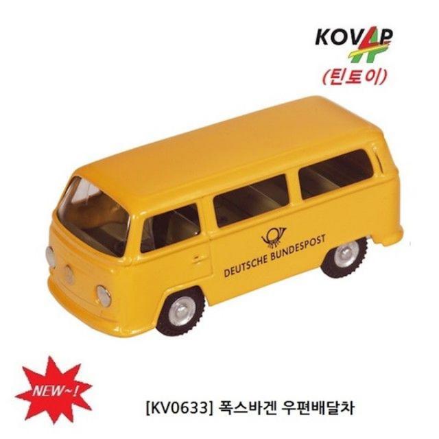 틴토이 KV0633 폭스바겐 우편배달차 편지 미니카 자동차 eeou, 상세페이지참조(), 상세페이지참조()