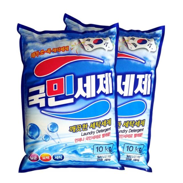 [국민세제] 국민세제 분말형 10kgX2ea[1box], 1box, 20kg