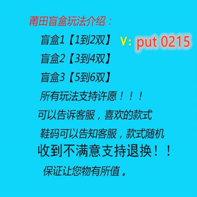 인조가죽가방 밭을 갈다 점자 케이스 틱톡 노는 갑갑함 운수 복주머니 트렌드한 신발 럭키 순 원래 유이일의 2142765313