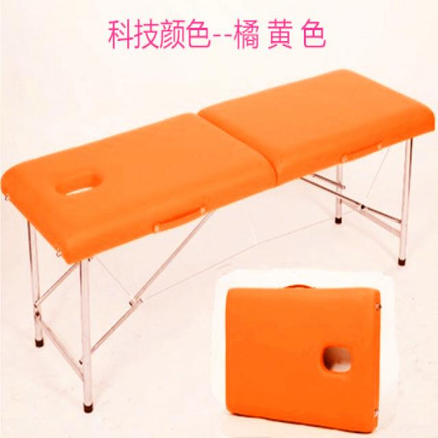 어반30 출장 접이식 마사지 베드 휴대용 손접기 원시점 가정용 때밀이 타투 뜸불치료, 귤색PU180길이60폭65하이파우치
