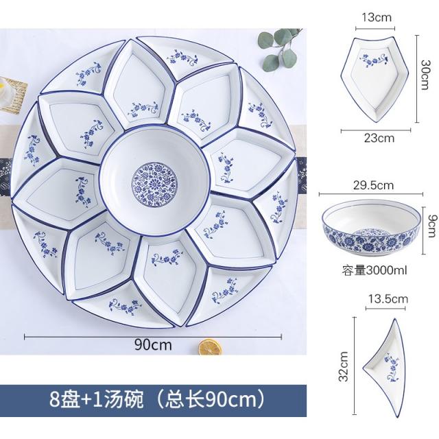 접시세트 둥글다 년 밤참 홈 원탁테이블 설을 쇠다 신 야채접시 팬시 중국식 도자기 가정용 3716980858, 청 꽃 뾰족한 각 90CM16 _1탕