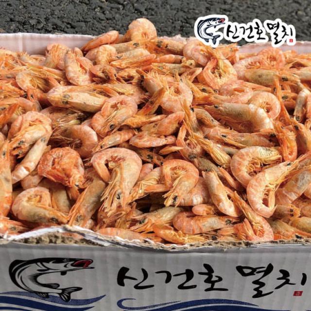 신건호멸치 볶음/조림용 국산 건새우 / 수염새우 마른새우 반찬, 1box, 1.5kg