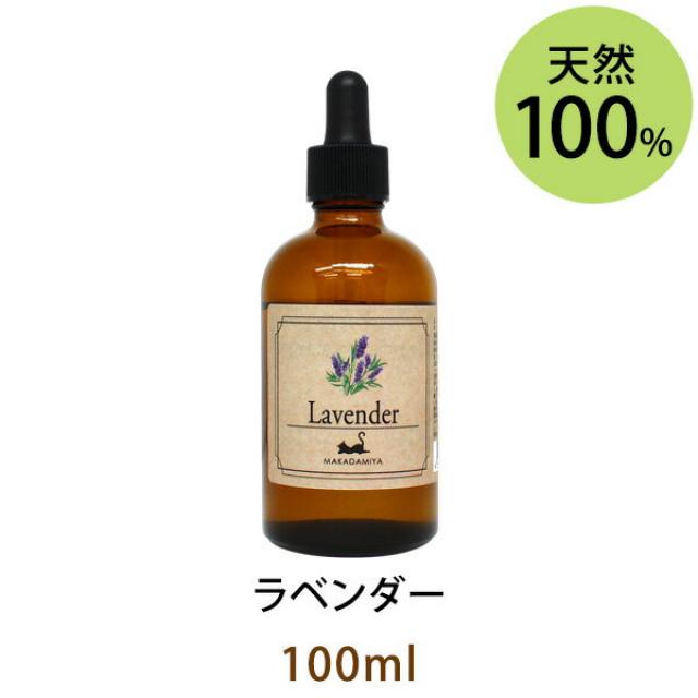 포인트 10 배 라벤더 100ml (천연 100 % 아로마 오일) 원종의 라벤더로 뛰어난 화려하고 플로랄 단맛과 균형 잡힌 신맛, 하발함이 특징입니다 (에센셜 오일 정유 TrueLavender)