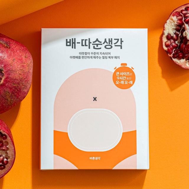 바른생각 배따순생각 5개입 온열팩 온열패드 핫팩 복부패치 생리통 온열패치, 2개(10P)