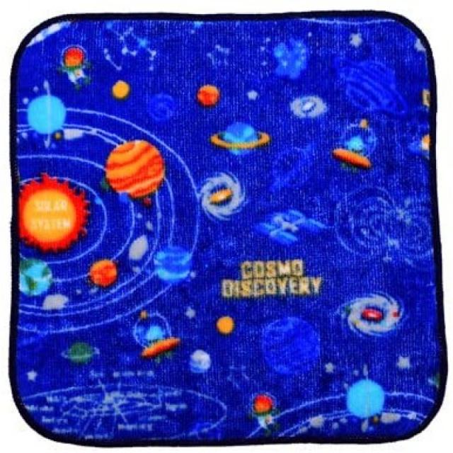 손수건 타올 · 이마 바리 산 유치원 보육원 단품 태양계 행성과 코스모 플라네타륨 N8604610, 1, 단일상품