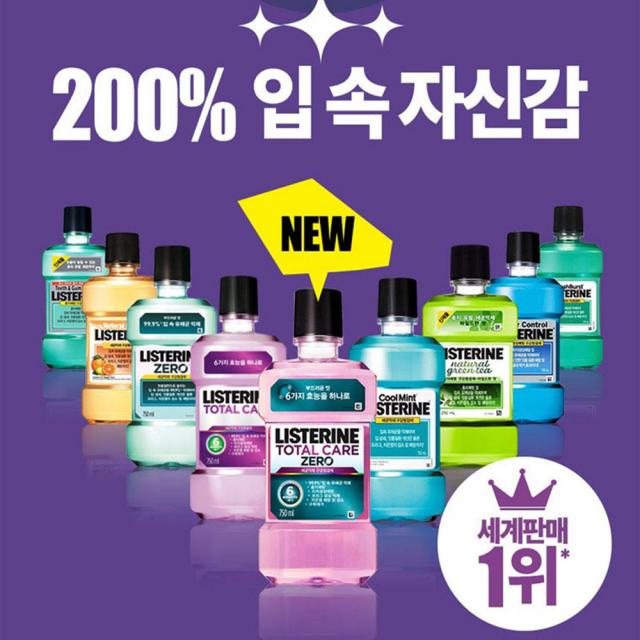 1+1 리스테린 750ml 구강케어 구강청결제 입속청결, 리스테린 750ml 그린티+토탈케어