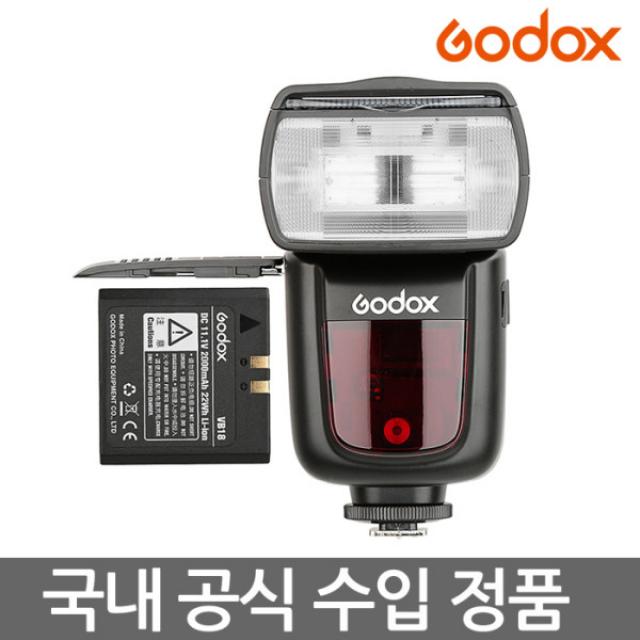 [고독스] 정품 V860II 스피드라이트 GN60 빠른재충전 카메라플래시, 타입:V860iiO 올림 파나