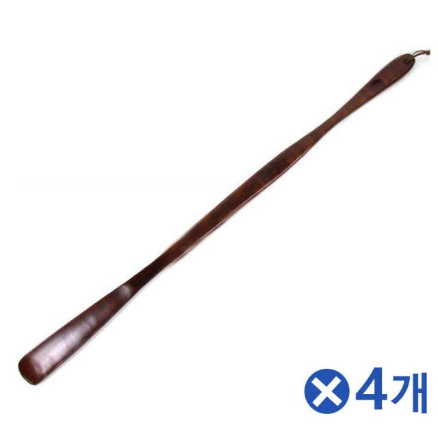 75cm 옻칠 구두헤라 특대x4개 구두용품 슈케어용품