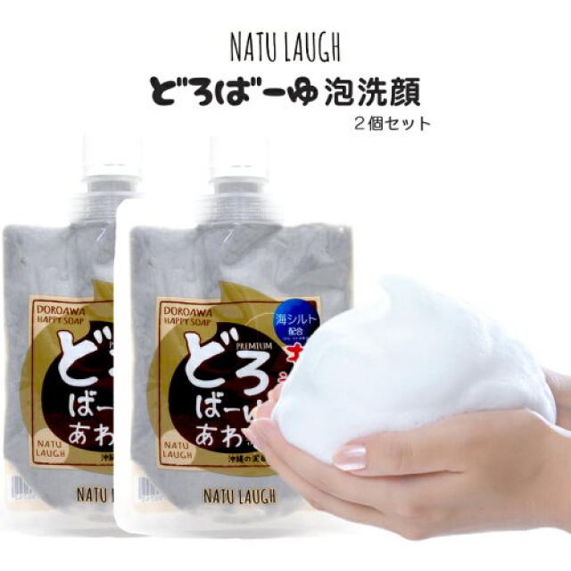 [두 세트] 롯데종합 1위!반값 이하!걸쭉한 크림 클렌징 폼 120g 오키나와탄 ♪딸기코!얼(6422), 1개, 0ml