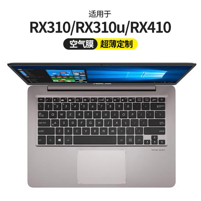 금둥이 노트북드스킨 VIVOBOOK15S 키스킨 령 14S15XADOLBOOKV5000 J 13 인치 S2 V5050 E, 1, RX310/RX310u/RX410 에