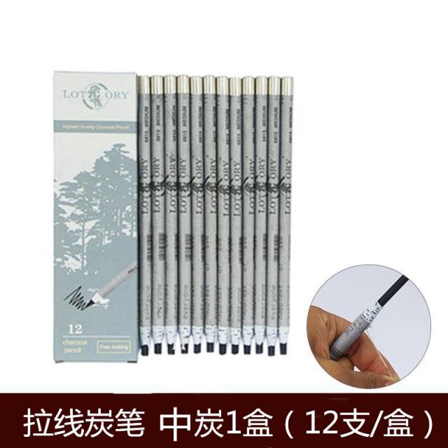 연필 LAORENTOU손으로찢는 줄당김 목탄 연질 LAORENTOU롤화장지 콩테 목탄화 소묘 스케치 회화 매우부드러움 유연탄 LAORENTOU, T05-(줄당김 스타일)중탄 1케이스/12개
