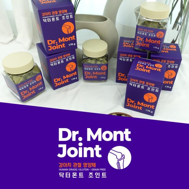 닥터몬트 조인트 강아지 관절영양제 슬개골탈구 초록입홍합 전연령 170g