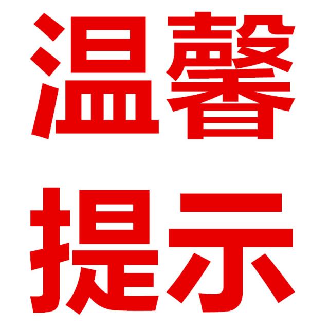 습도계 공업 건습온도계 고정밀도 전자식 실내 온도계 가정용 건습표 창고 숫자 모니터, 기본, T01-필요 복사본/제공 대리 검사 * 이슈 원본