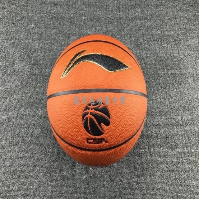 농구공 LN리닝 찬조 CBA남자 농구 리그전 선물포장 경기용 탁구공 ABQJ112-1