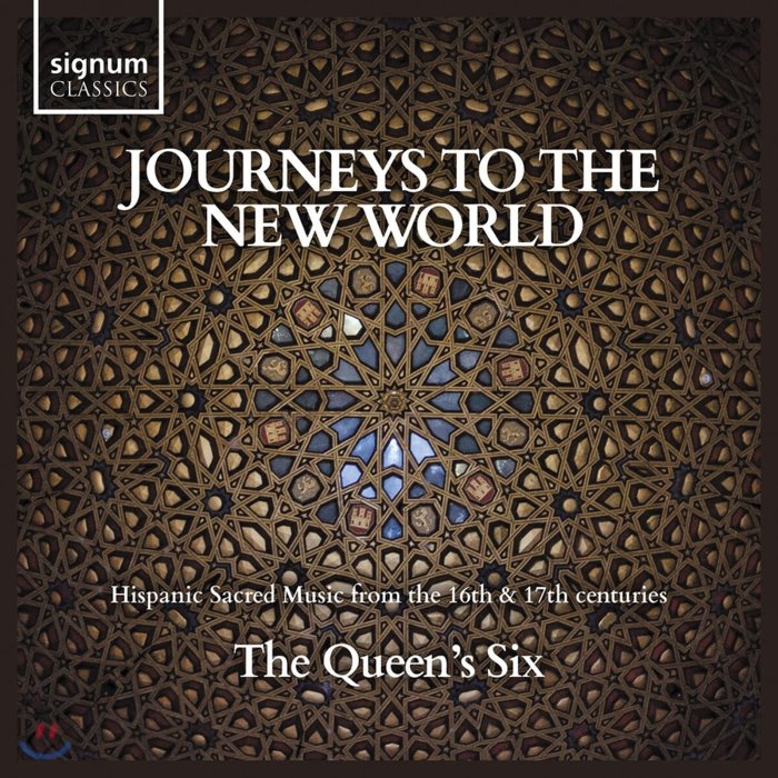 The Queen's Six 남성 중창단이 노래하는 16-17세기 스페인 종교음악 (Journeys to the New World)