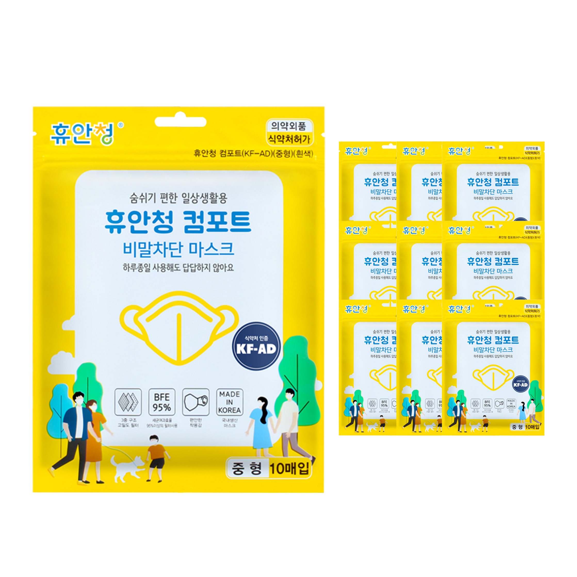 [휴안청 컴포트] KFAD 비말차단마스크 새부리형 중형 100매입, 화이트, 단일상품