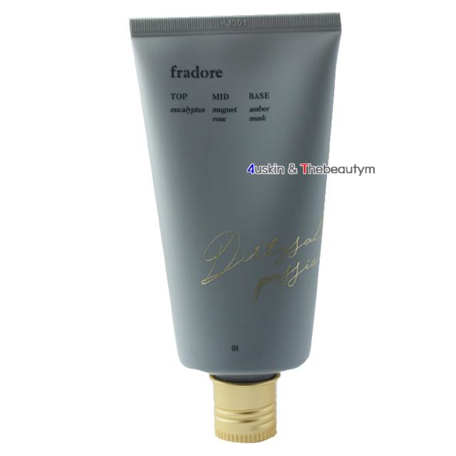 프라도어 바디 프라이머 크림150ml(21년10월까지), 디스이즈하우유필인사이드03