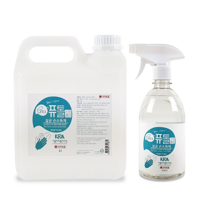 크로바 퓨톨 뿌리는 소독제 살균소독제 4l+500ml 1개