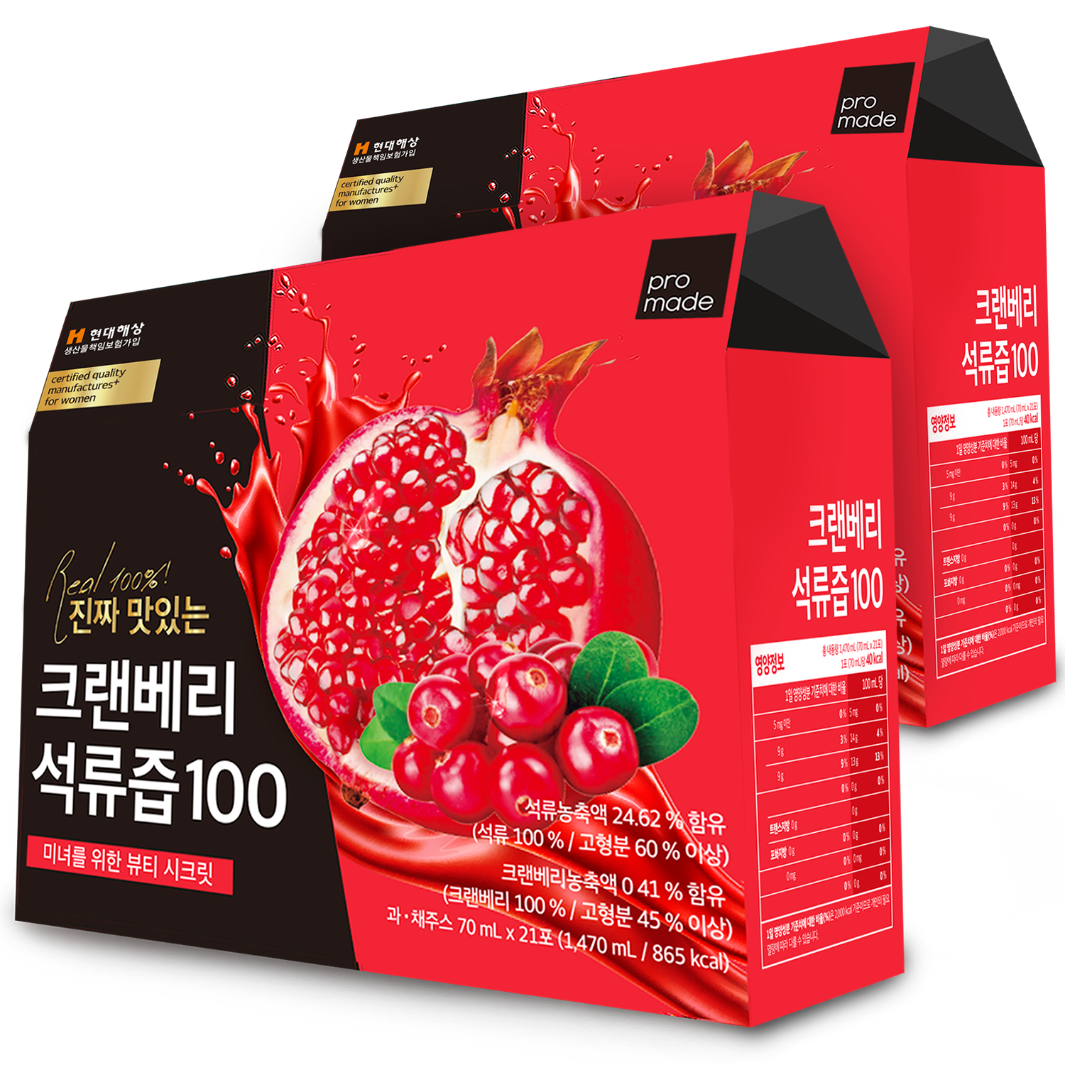 프로메이드 진짜 맛있는 크랜베리 석류즙 100, 42포, 70ml