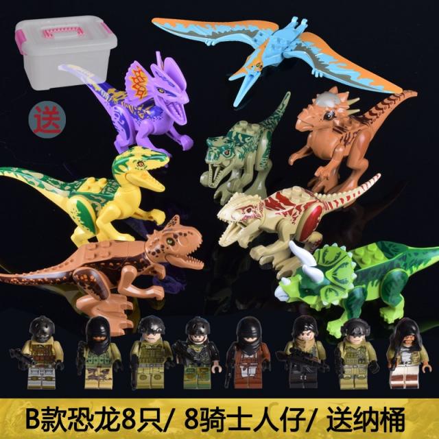 레고 쥬라기월드 인도랩터의 록우드저택난동 호환블록, 04 8Dinosaur Rider
