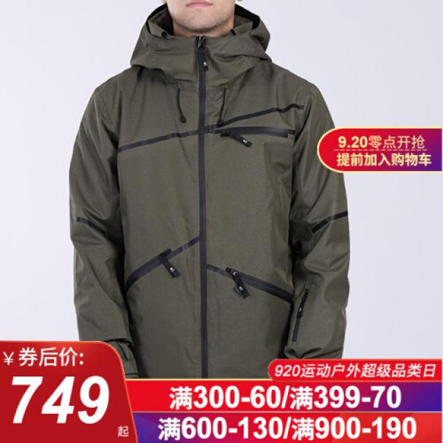 TOREAD탐구자 남장 바이애슬 스키복 패션 캐주얼 방풍 보온 후드 재킷 KBAHG91609 KAHG91609중년 D12X S 165(5225)