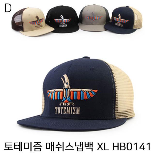 30 태화무역 / 토테미즘 매쉬스냅백 XL HB0141 남녀공용힙합모자/스냅백