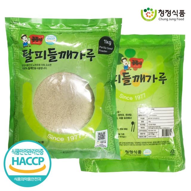 청정식품 HACCP 식당용 고소한 탈피들깨가루 1kg, 1개 1Kg