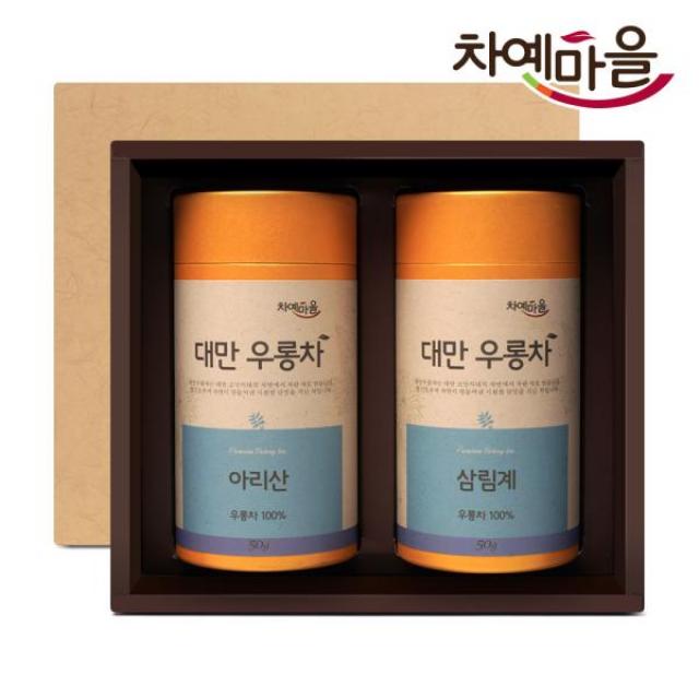 [핫트랙스] 차예마을 [차예마을]아리산+삼림계 선물세트