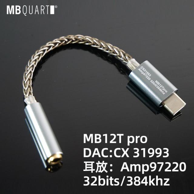 어댑터 MBQUART12TPROHIFI 코드를 푸는 귀 놓다 일체 기 이어폰 꼬리가 작다 TYPEC 젠더 4956027687, CX31993 _귀 놓다 AMP972