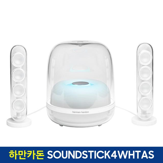 삼성전자 하만카돈 사운드스틱4 SOUND STICKS4 인테리어 블루투스 스피커 국내유통 정품, 화이트