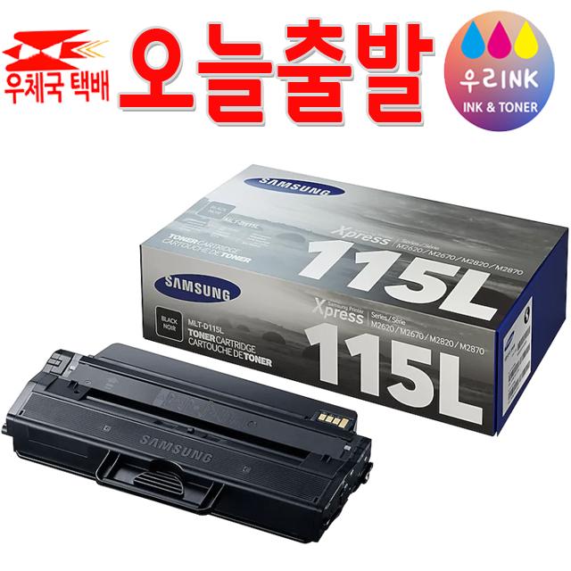 삼성 MLT-D115L SL-M2870FW M2620 M2670FN M2820DW 정품토너, D115L [정품], 1개