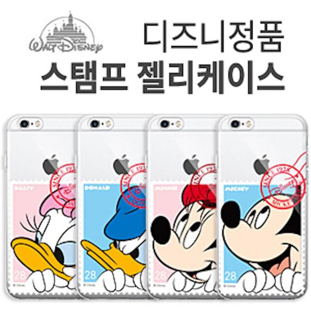 갤럭시S7(G930) 디즈니정품 스탬프 젤리케이스