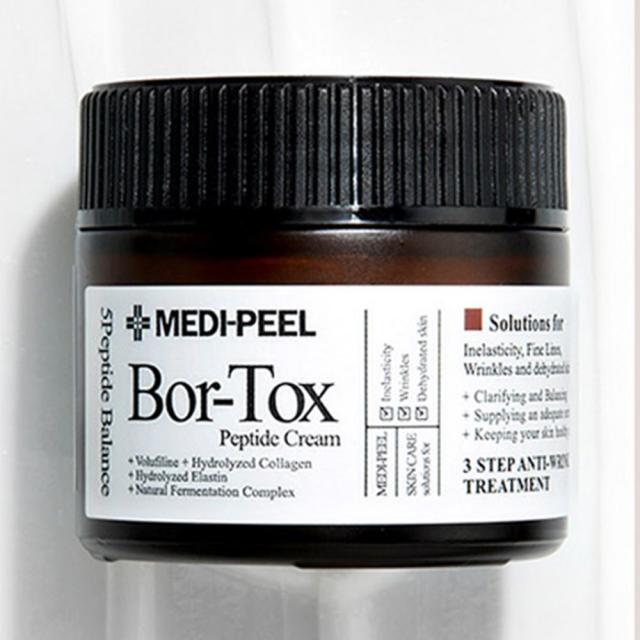 바르는 Botox 펩타이드 보르피린 콜라겐 히알루론산 탄력 이마 미간 팔자 주름 제거 개선 크림 50g, 50g x 1개