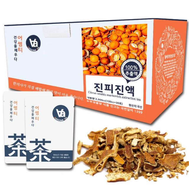 어썸티 국산 진피 (감귤껍질) 차 진액 100ml x 30개입, 1박스